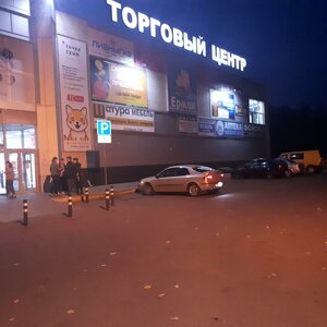 Oktyabrskaya ulitsa, 29Б, Livny: photo