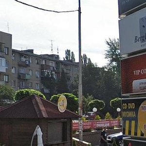 Sobranetska vulytsia, 124, Uzhhorod: photo