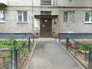 Tatischeva Street, 16, Yekaterinburg: photo