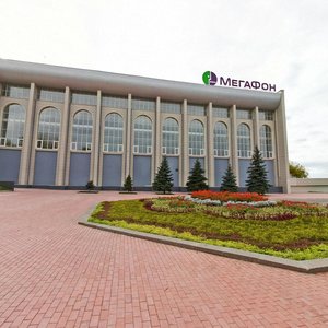 Volzhsky Avenue, 10 ، سامارا: صورة