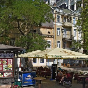 Одесса, Улица Бунина, 38: фото