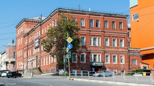 Lenina Street, No:2А, Zlatoust: Fotoğraflar