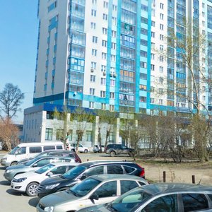 Aptekarskaya Street, 48 ، يكاترينبورغ: صورة