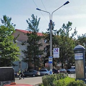 Sovetskaya ulitsa, 2В, : foto