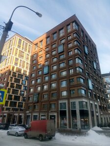 Radishcheva Street, 24, : foto