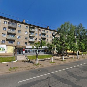 Кострома, Проспект Мира, 113: фото