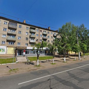 Mira Avenue, 113, Kostroma: photo