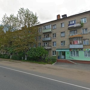 Ногинск, Улица Ильича, 71: фото
