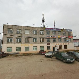 Нижний Новгород, Деловая улица, 2: фото