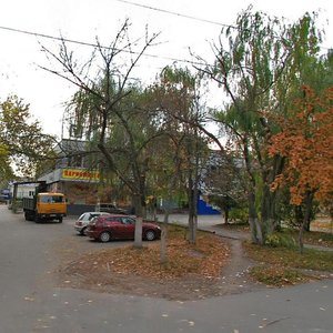 Komarova Street, 8, Kursk: photo