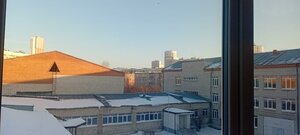 Shefskaya Street, 87А ، يكاترينبورغ: صورة