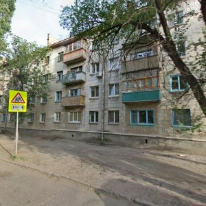 Ulitsa Gubkina, 6, : foto