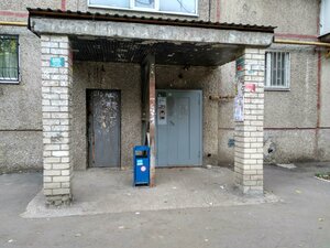 Rabochaya ulitsa, 90/104, Saratov: photo