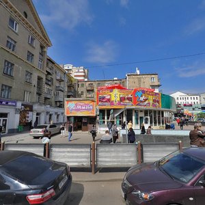 Yaroslava Mudroho Street, 38, Kharkiv: photo