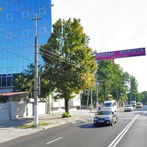 Haharina Avenue, No:77, Dnepropetrovsk: Fotoğraflar