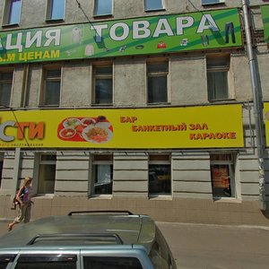 Kozhevnichesky Drive, 4/5с5, Moscow: photo