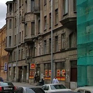 12th Krasnoarmeyskaya Street, 3 ، سان بطرسبرغ: صورة