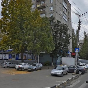 Bolshaya Gornaya Street, 313, Saratov: photo
