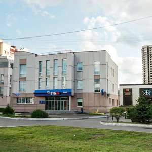 Новокузнецк, Улица Павловского, 27: фото
