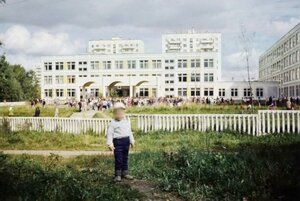 Geroyev Panfilovtsev Street, No:45к3, Moskova: Fotoğraflar