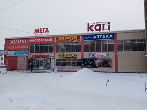 Revolyutsionnaya ulitsa, 54 ، : صورة