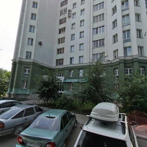 Svobody street, 45, Voronezh: photo