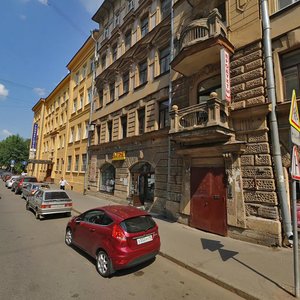 Kavalergardskaya Street, 7, Saint Petersburg: photo