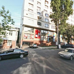 Dostyk Avenue, 116, Almaty: photo