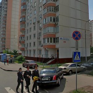 Москва, Улица Академика Волгина, 14к1: фото