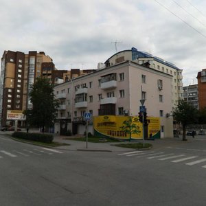 Malygina Street, 57 ، تيومين: صورة