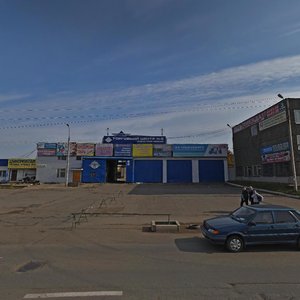 Mayakovskogo Street, 11А ، إيجيفسك: صورة