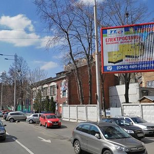 Zhylianska Street, 24, Kyiv: photo