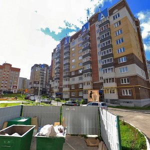 Maksima Gorkogo Avenue, 14 ، : صورة