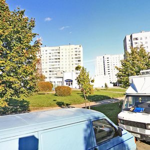 Bialieckaga Street, 28, Minsk: photo