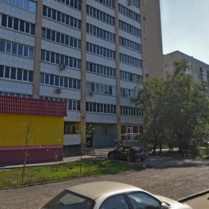 Ibragimova Avenue, 63А ، قازان: صورة
