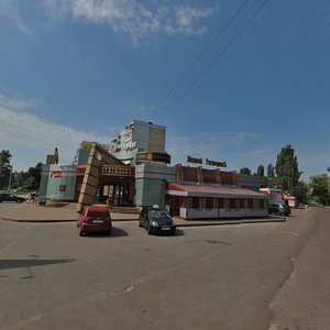Брянск, Орловская улица, 1: фото