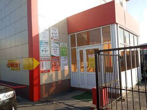 Vurnarskoe Highway, 17, Cheboksary: photo