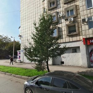 25th Oktyabrya Street, 29, : foto