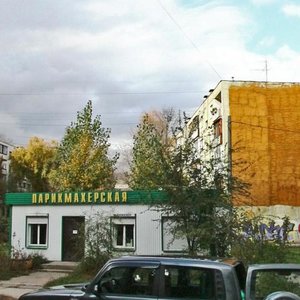 Alma-Atinskaya Street, 100Б ، سامارا: صورة