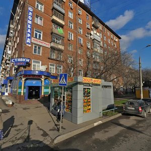 Dmitrovskoye Highway, 42, : foto