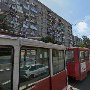 Ulitsa imeni I.S. Kutyakova, No:63, Saratov: Fotoğraflar