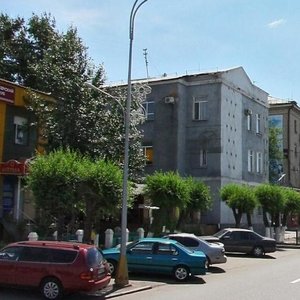 Jambıl Jabaev street, 2, Karaganda: photo