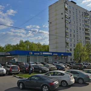 Akademika Vargi Street, No:26А, Moskova: Fotoğraflar