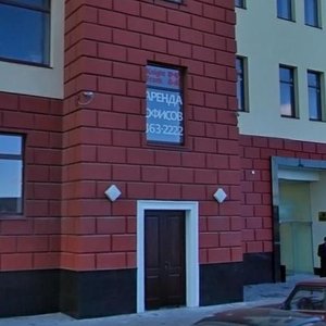 3rd Vasilyevskogo Ostrova Line, 62А ، سان بطرسبرغ: صورة