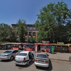 Ploshcha Vyzvolennia, 2, Kryvyi Rih: photo