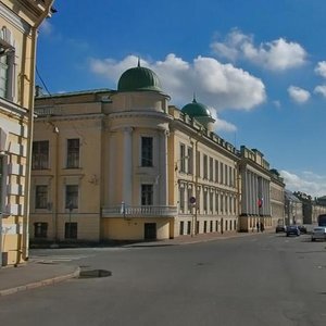 Fontanka River Embankment, 6, Saint Petersburg: photo