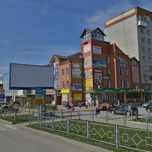 Maksima Gorkogo Street, 4А, Berdsk: photo