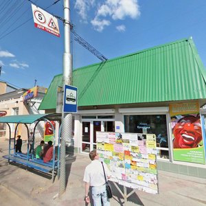 Kommunarov Street, 86, Krasnodar: photo