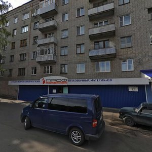 Zhemchuzhnaya Street, 32, Penza: photo