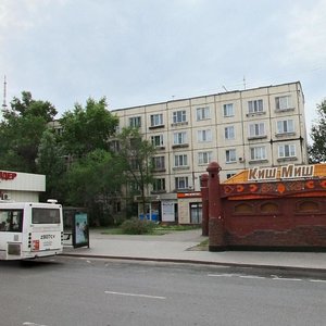 Астана, Улица Бейбитшилик, 75: фото